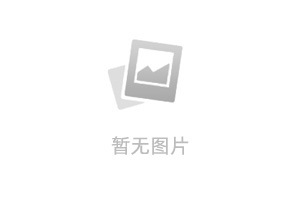 数据：Hashed 向 Binance 转入 1845 万枚 SAND，约 579 万美元